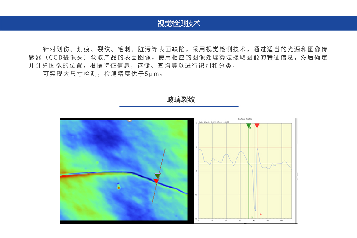 mg冰球突破(中国)官方网站