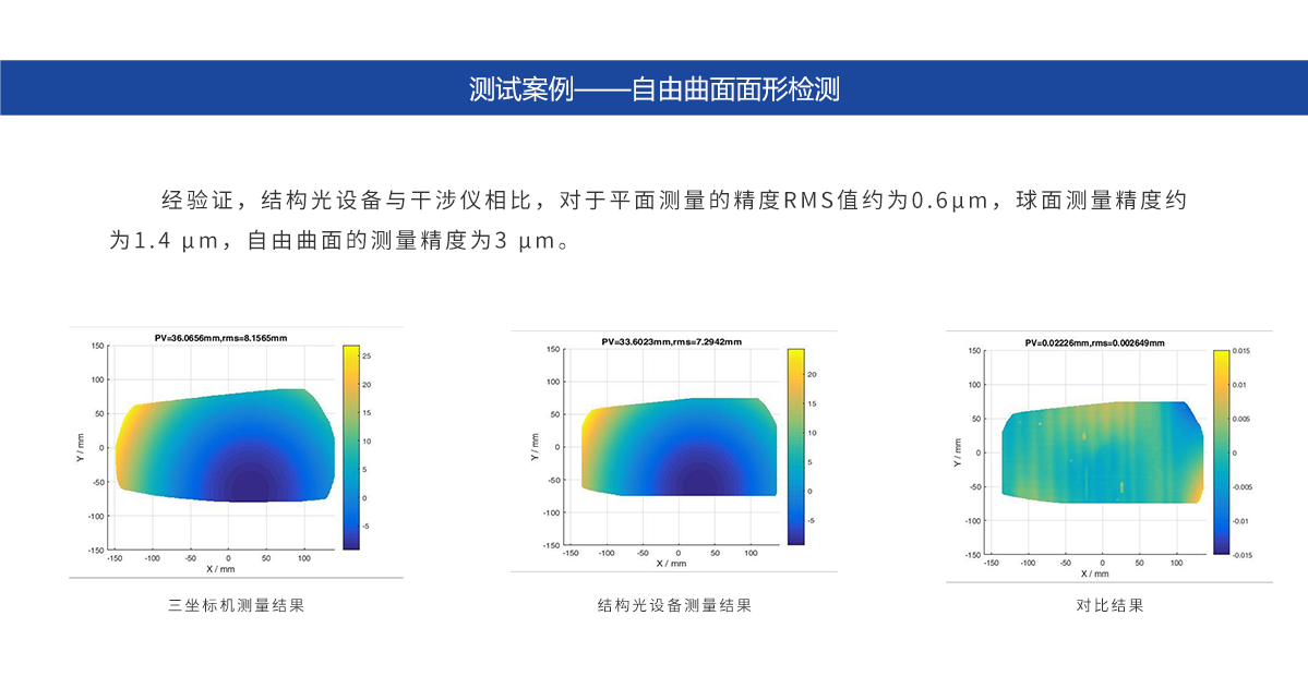 mg冰球突破(中国)官方网站