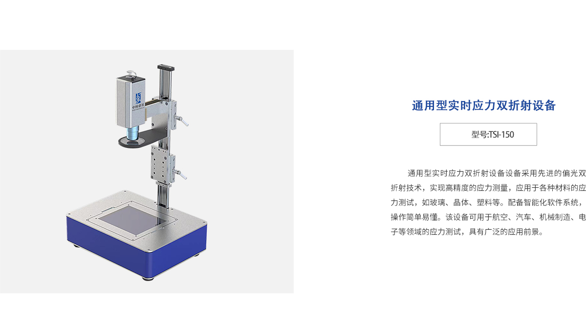 mg冰球突破(中国)官方网站