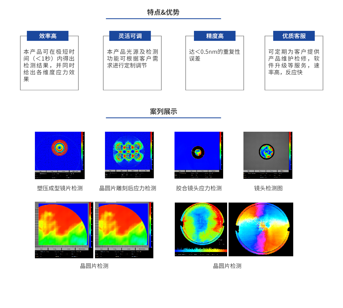 mg冰球突破(中国)官方网站