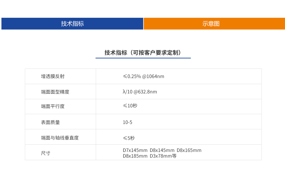 mg冰球突破(中国)官方网站