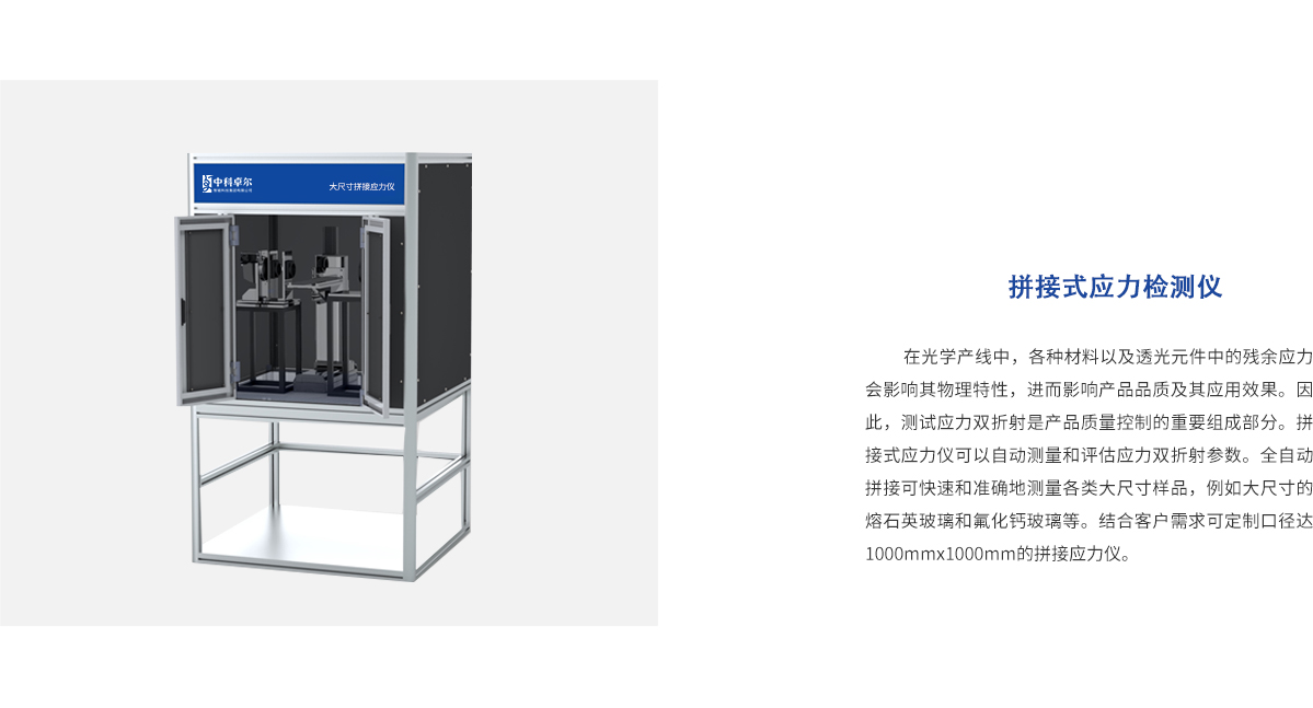 mg冰球突破(中国)官方网站