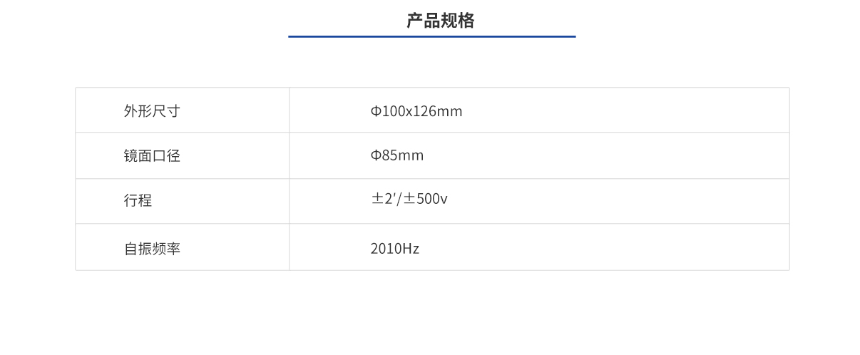 mg冰球突破(中国)官方网站