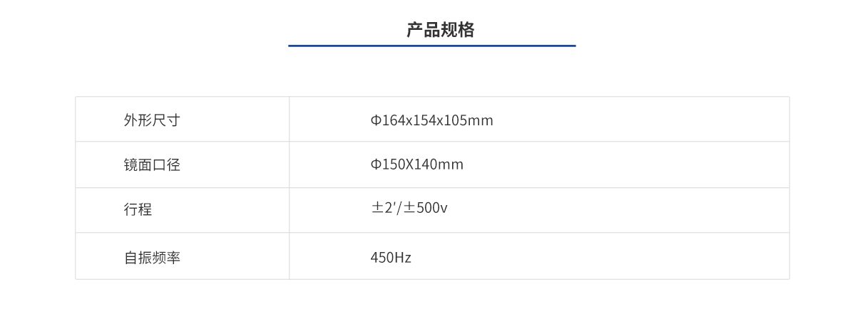 mg冰球突破(中国)官方网站