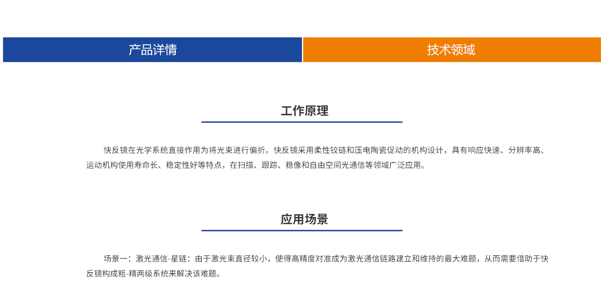 mg冰球突破(中国)官方网站